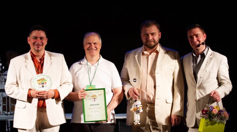 Спектакль «Клочки по закоулочкам» награждён двумя дипломами на IV Международном фестивале «Шомбай-Fest»!